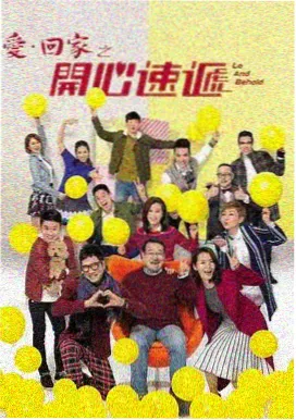 影视资讯